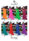 Radhika Vol 3 By Kashvi Mono Georgette Fancy Saree Wholesale Price In Surat